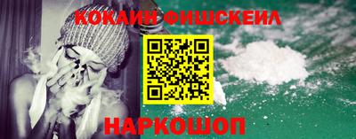 дмт Славянск-на-Кубани