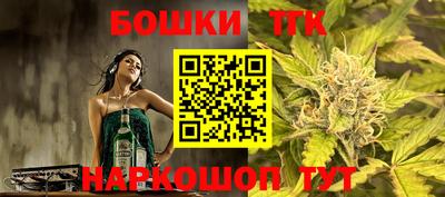 кокаин премиум Свободный