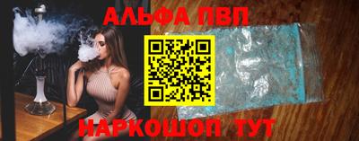 mdpv Северобайкальск