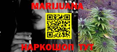 спиды Севастополь