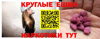mdpv Северобайкальск