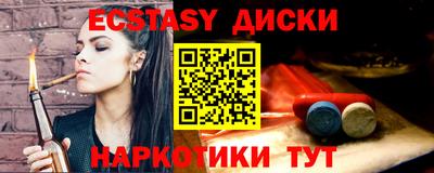 кокаин премиум Свободный