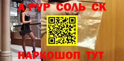 кокаин премиум Свободный