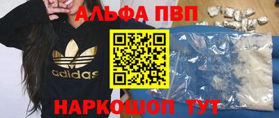 дмт Славянск-на-Кубани