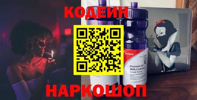 дмт Славянск-на-Кубани