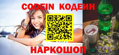 дмт Славянск-на-Кубани