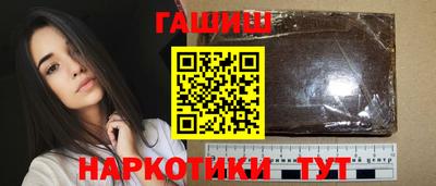 дмт Славянск-на-Кубани