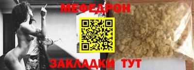 кокаин премиум Свободный