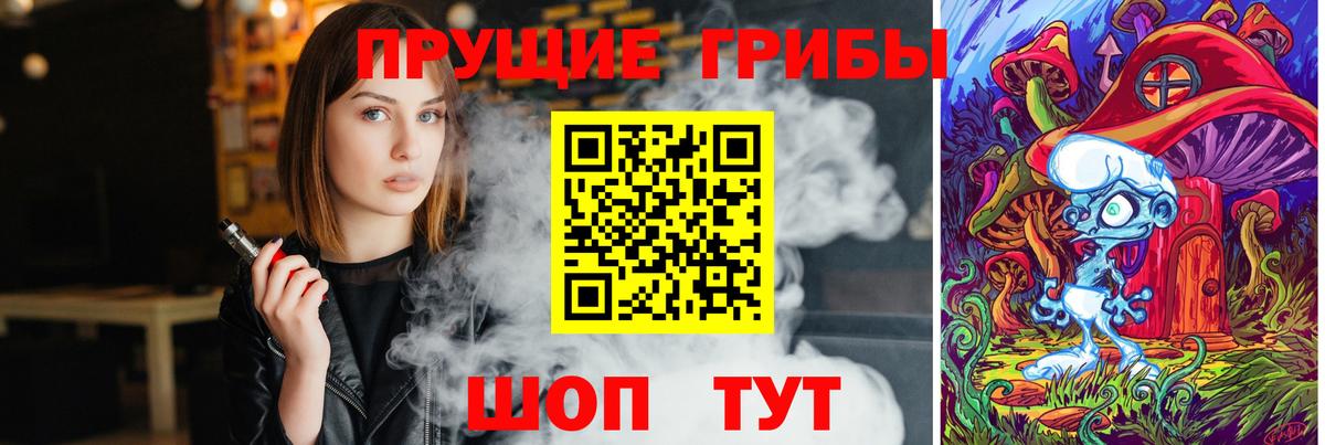 Cocaine  Конопля  Полысаево  Купить  Меф МЯУ МЯУ кристаллы  Марихуана  ГАШ  Вход с VPN 